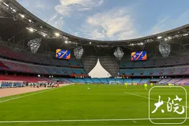 国足迎战澳队丨DeepSeek预测国足晋级2026世界杯概率约5%-15%图片