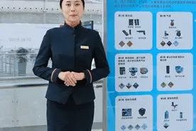 乘坐飞机时，哪些东西不能带，你知道吗？图片