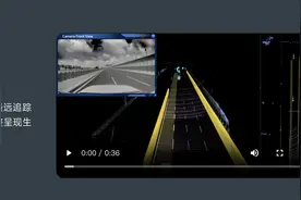 激光雷达制造商图达通与小米、零跑洽谈量产项目？零跑汽车回应“不予置评” ，小米汽车尚未回复图片