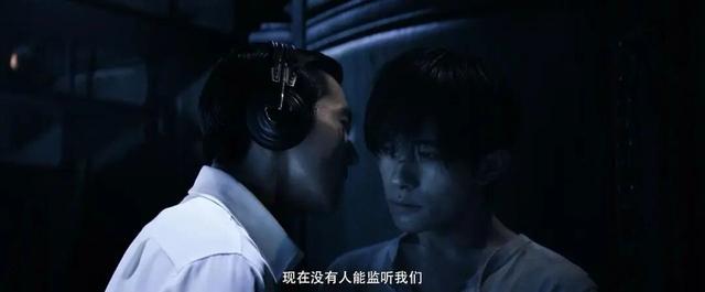 《狂野时代》，一部失败的电影，还是伟大的尝试?