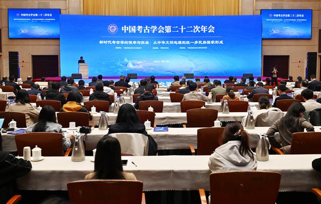 中国考古学会第二十二次年会在银川举行