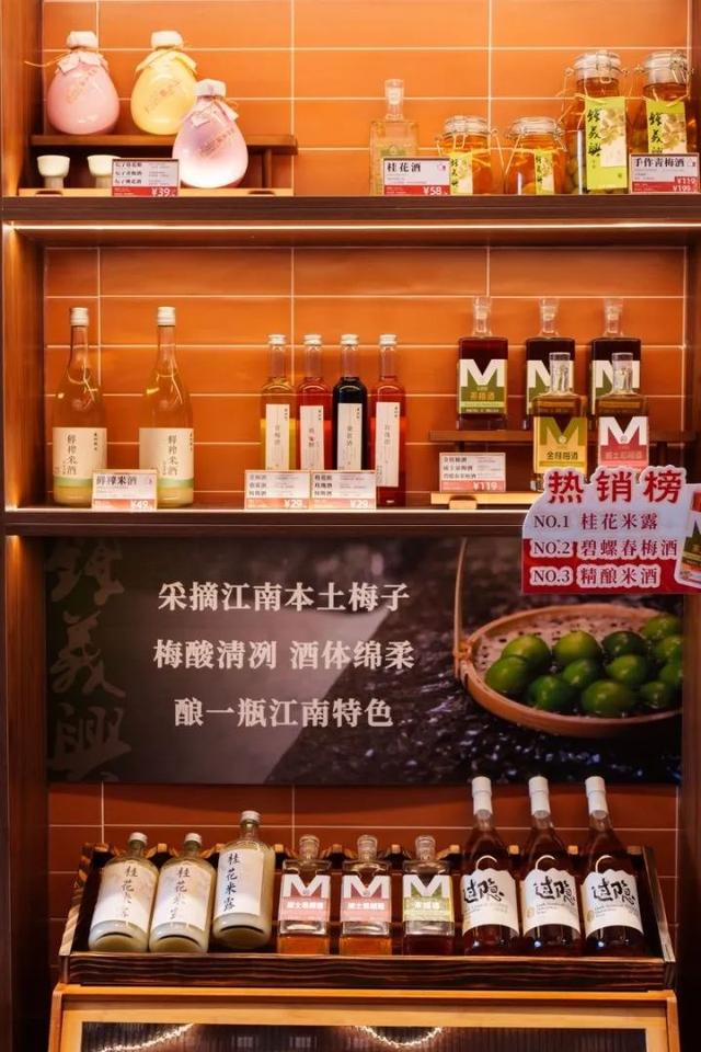 姑苏早点来 | 这条“早市游线”，真灵个