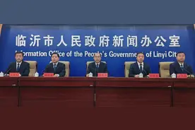 临沂国家综合货运枢纽补链强链成效显著 六大枢纽集群最新进展来了图片