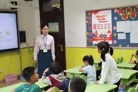 北京8所小学课后服务课程上新！如何“趣中学”？揭秘——图片