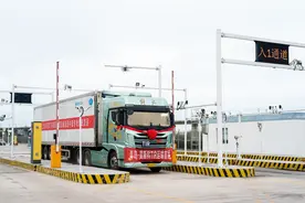 8天直达莫斯科！TIR国际公路运输通道“中俄专线”自上合示范区首发图片