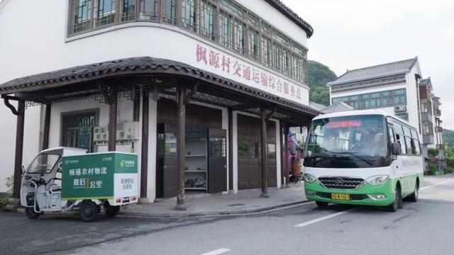 美丽农村路 | 驶入诸暨的秋日画屏，一条公路的24公里浪漫