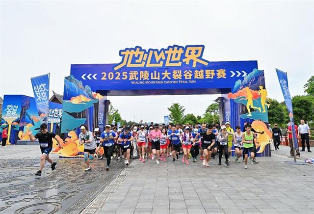 北纬30°的清凉经济 涪陵极光音乐节燃动夏日消费新热潮