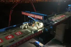 京滨城际铁路二期工程新进展：首次连续梁合龙施工完成图片
