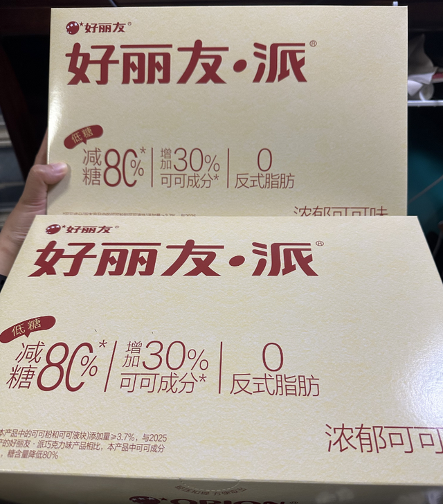一天紧急下架又上架，山姆究竟在慌什么？