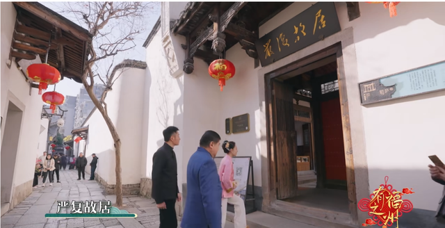 从山海到烟火，福建承包你的元旦小长假！