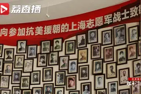 宁可冻死也绝不后退！为了埋伏敌人，他们化作战场上永恒的丰碑！图片