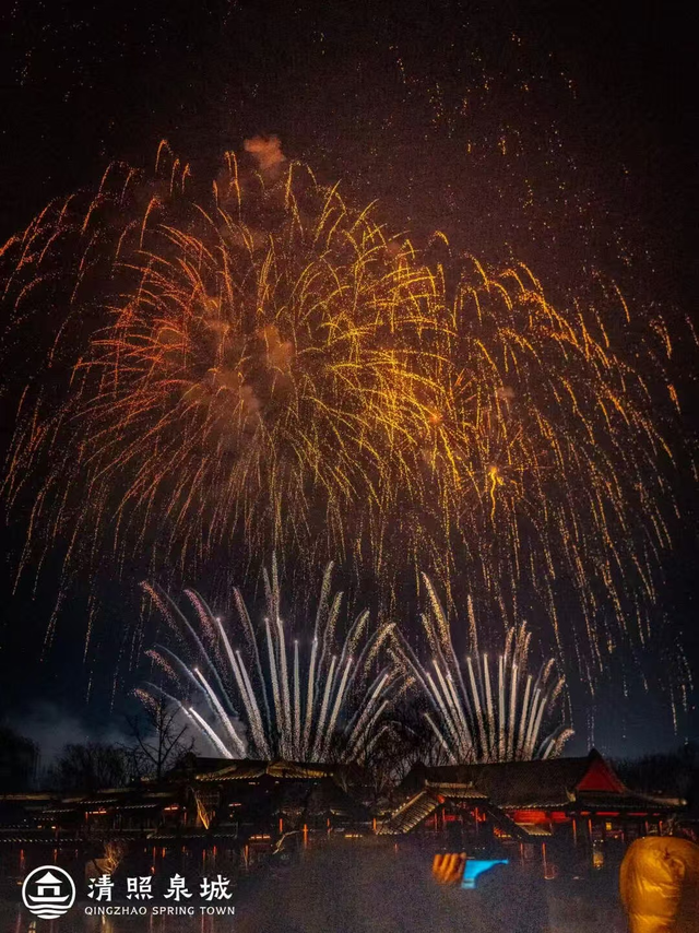 清照泉城·明水古城度假区携手泰安 共启“泉式度假”新体验！