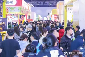 第64届中国特许加盟展在京启幕，共绘消费提质新图景图片