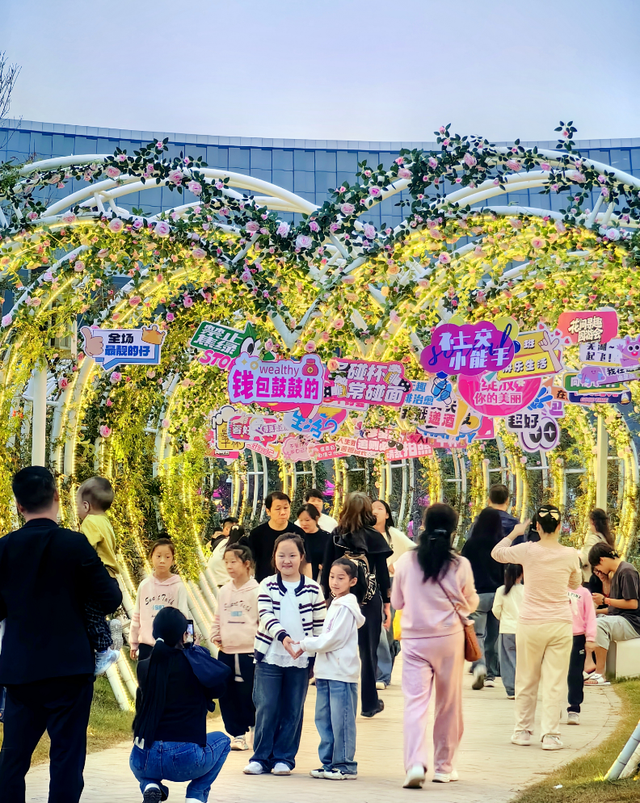 假期不用出远门，家门口就能玩尽兴