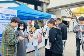 送云服务器、教大学生用大模型，“云工开物”首站在武汉开营图片