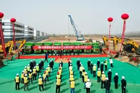 开工！向宠物经济标杆园区进军！图片