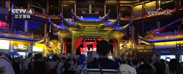 双节文旅市场热力十足 “全新场景+特色活动”带动消费热潮