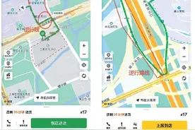 外卖平台大量规划逆行路线 交管部门应加强约束图片