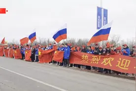 独家视频丨俄罗斯喀山：各界人士迎候习近平主席到访图片