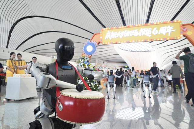 投运六周年，大兴机场航站楼上演主题嘉年华