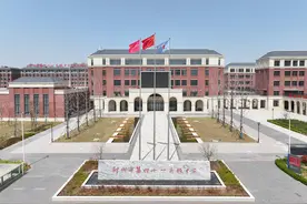 中招探校丨郑州市第四十一高级中学：今年扩招 这类学生可大胆报考图片