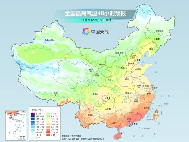 影响超20省份!大范围雨雪,要来了