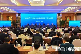 数据出炉！2024年陕西接待游客8.17亿人次图片