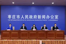 科技赋能新质生产力 枣庄市高新技术产业发展再上新台阶图片