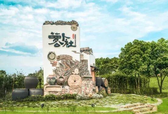 一大波活动来袭！十一不来咸宁你就亏大啦~