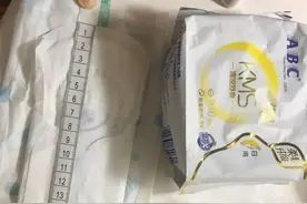 热搜第一！品牌创始人鞠躬致歉：不做任何辩解图片