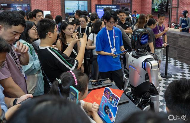 会展区｜全球关注 2025世界人工智能大会在上海开幕