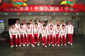 再征奥运，龙队出发！图片