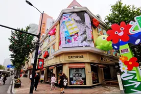 青岛“店招”：探寻“规范”与“个性”最优解图片