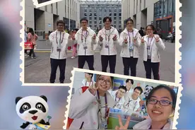 海报｜绽放“四叶草”的台湾“小叶子”图片