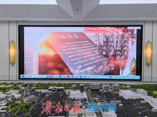 泉城路街道“济南古城十一文化市集”火热开幕