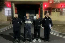怀疑赌友“出老千”，男子报警请警察评理，四人全部被拘留图片