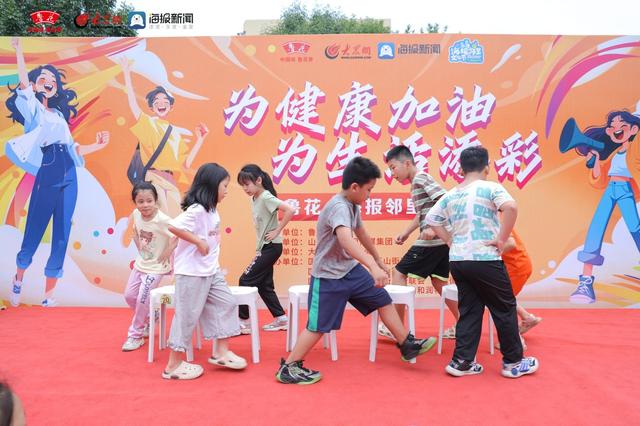 共赴初秋浪漫之约！鲁花·海报邻里文化节即将走进鲁能领秀城