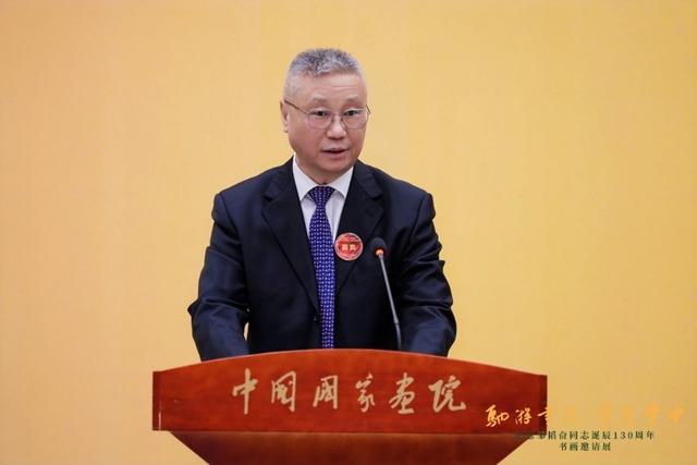 韬奋诞辰130周年书画展：300余件精品致敬先辈精神