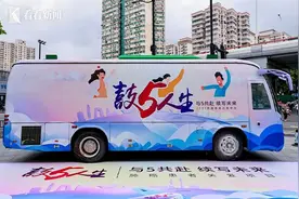 “鼓5人生”肺癌患者关爱项目上海站圆满举办图片