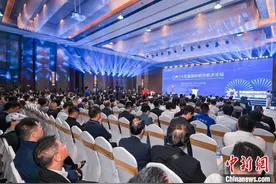 2024文昌国际航空航天论坛在海南文昌开幕图片