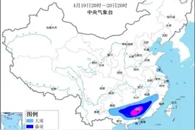 出行注意！深圳铁路部分列车将停运！图片
