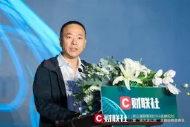 共探ESG金融发展新机遇 “第三届财联社ESG金融论坛”在京成功举办图片