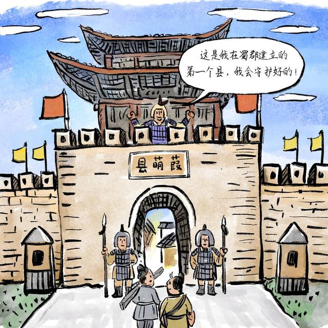 四川安逸入画丨昭化古城