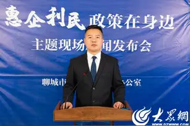 聊城企业职工技能提升补贴咋申领？官方指南来了图片