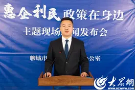 聊城企业职工技能提升补贴咋申领？官方指南来了图片