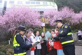 打卡“开往春天的列车” 交通执法发布安全提醒图片