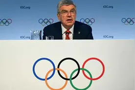 国际奥委会本周四举行主席竞选，新掌舵人将会面临何等挑战？图片