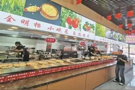 社区养老服务让“养老”变“享老”图片