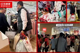 67年经典舒适内衣，红豆居家重塑渠道新力量图片