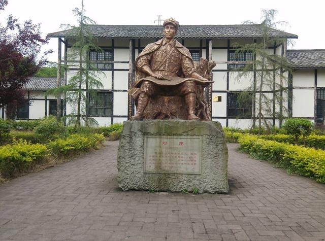 四川自贡推出的这条旅游线路 涵盖江姐故里等6个红色旅游景点